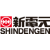 SHINDENGEN