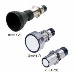 Ultrasonic Sensors USA-S1AN